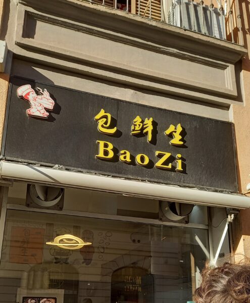 BaoZi, via Paolo Sarpi, Milano